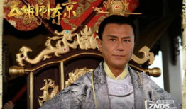 五鼠闹东京电视剧,智勇传奇，宫廷风云再起