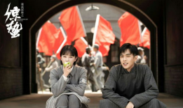 电视剧惊蛰剧情介绍,谍影重重，暗战风云