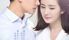 杨幂黄轩演的电视剧,情感纠葛与命运抉择