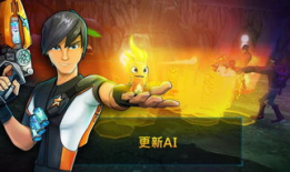 斯拉格精灵 动漫,奇幻冒险之旅