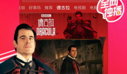 西瓜视频电视剧,精彩剧情，带你领略视听盛宴