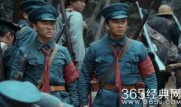 30集电视剧秋收起义,革命火种燃遍湘江